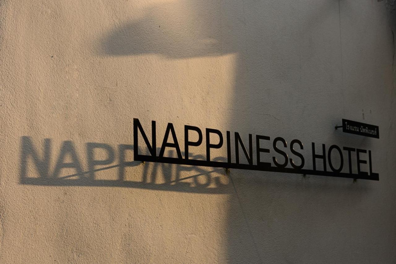 Nappiness Hotel - Sha Extraplus Банкок Екстериор снимка