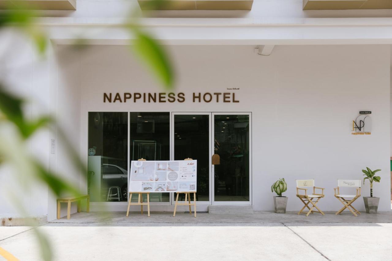 Nappiness Hotel - Sha Extraplus Банкок Екстериор снимка